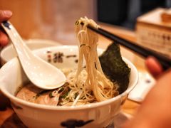 -面屋 猪一