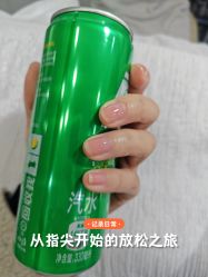 -槿里日式美甲工作室