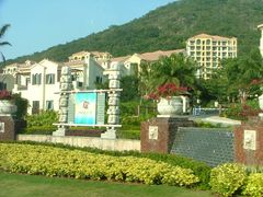 -海南槟榔谷黎苗文化旅游区