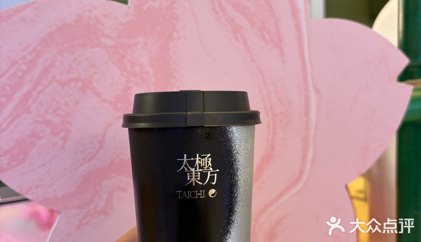 樱花风车跟新品奶茶尊嘟好搭啊。。。