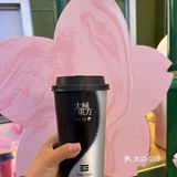 樱花风车跟新品奶茶尊嘟好搭啊。。。