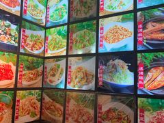 -丹东立强海鲜烧烤·牛B大串(星海店)