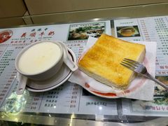 -义顺牛奶公司(新马路老店)