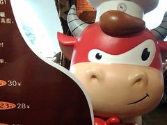 -中山威尼斯西餐厅(三乡总店)