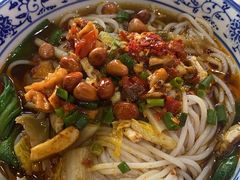 -湖南常德牛肉米粉(十梓街店)