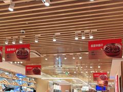 -西贝(上海我格广场店)