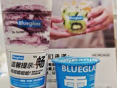 -Blueglass酸奶(华贸购物中心店)