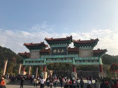 -神光山国家森林公园