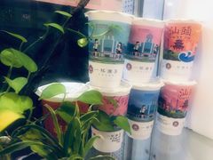 -一杯潮茶·专注潮汕茶饮(十二中创始店)