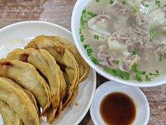 -草桥清真牛肉锅贴扁食店