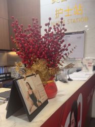 -上海玫瑰医疗美容医院