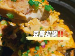 -秋色客家菜(流塘店)