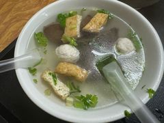 -松树干拌面店
