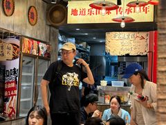 -嘉州鲜知味钵钵鸡(奎星楼店)