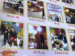 -阿昌白族石板烧(大理古城店)
