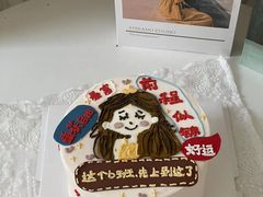 -Dark Horse·黑马蛋糕·低脂·低糖淡奶(金匙望湖大厦店)