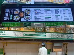 -黑窑厂糖油饼烤鸭·清真菜(旗舰店)