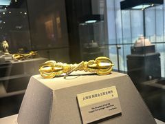 -云南省博物馆