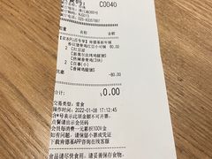 -肯德基(珍珠店)