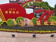 -木兰水镇旅游景区
