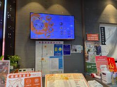 -景芳周大姐(国大城市广场店)