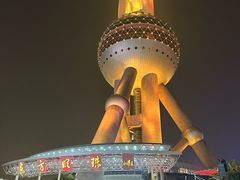 -东方明珠广播电视塔