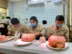 -袁记云饺(蛇口店)