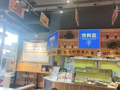 -张碗碗青海牛肉拉面(王城公园店)