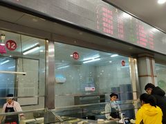 -浙江大学玉泉校区四食堂
