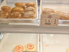 -曹祥泰(解放路店)