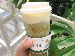 -叶子与茶(苏宁广场店)