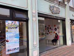 -飞童凡响艺术学校(松江区九里亭校区)