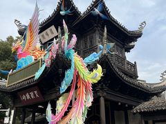 -惠山古镇·寄畅园