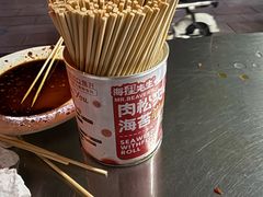 -五娭毑臭豆腐(黄兴南路店)
