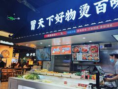 -飞洲国际广场
