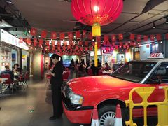 -京粮广场