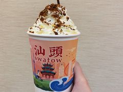 恬恬幽兰-一杯潮茶·专注潮汕茶饮(十二中创始店)