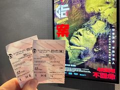 -百老汇电影中心(油麻地店)