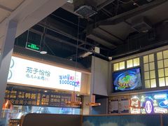 -茄子恰恰·新云南小炒(坪山益田店)