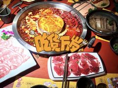 -谭鸭血老火锅(龙湖宝山天街店)