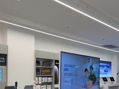 -Apple授权专营店(德汇万达店)