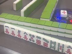 -利都新概念棋牌桌球(本溪路店)