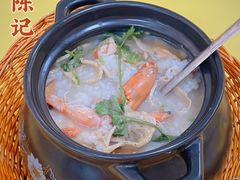 -官塘陈记鱼生·潮汕砂锅粥·牛肉火锅(潮枫路总店)