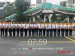 -鹏城驾校·学车·陪驾(宝安店)