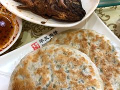 -华天二友居肉饼(新街口店)