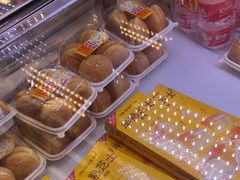-味多美蛋糕(新和平里店)