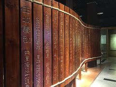 -洛阳周王城天子驾六博物馆