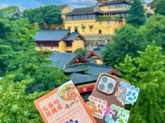 -鸡鸣寺