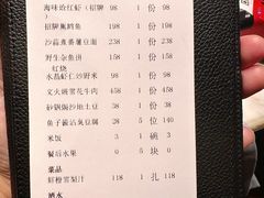 -海味世家·家常菜馆(明州里店)