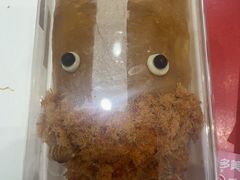 -味多美蛋糕(灯市口店)